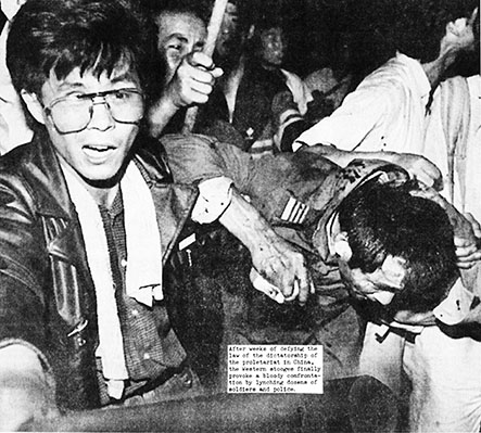 Tiananmen's bloodyviolence by counter-revolution