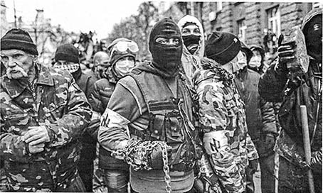 Ukraine fascist thugs