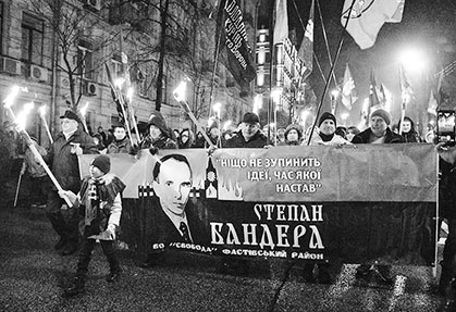 Ukraine-torchlight-parage-fro_Bandera-fascist